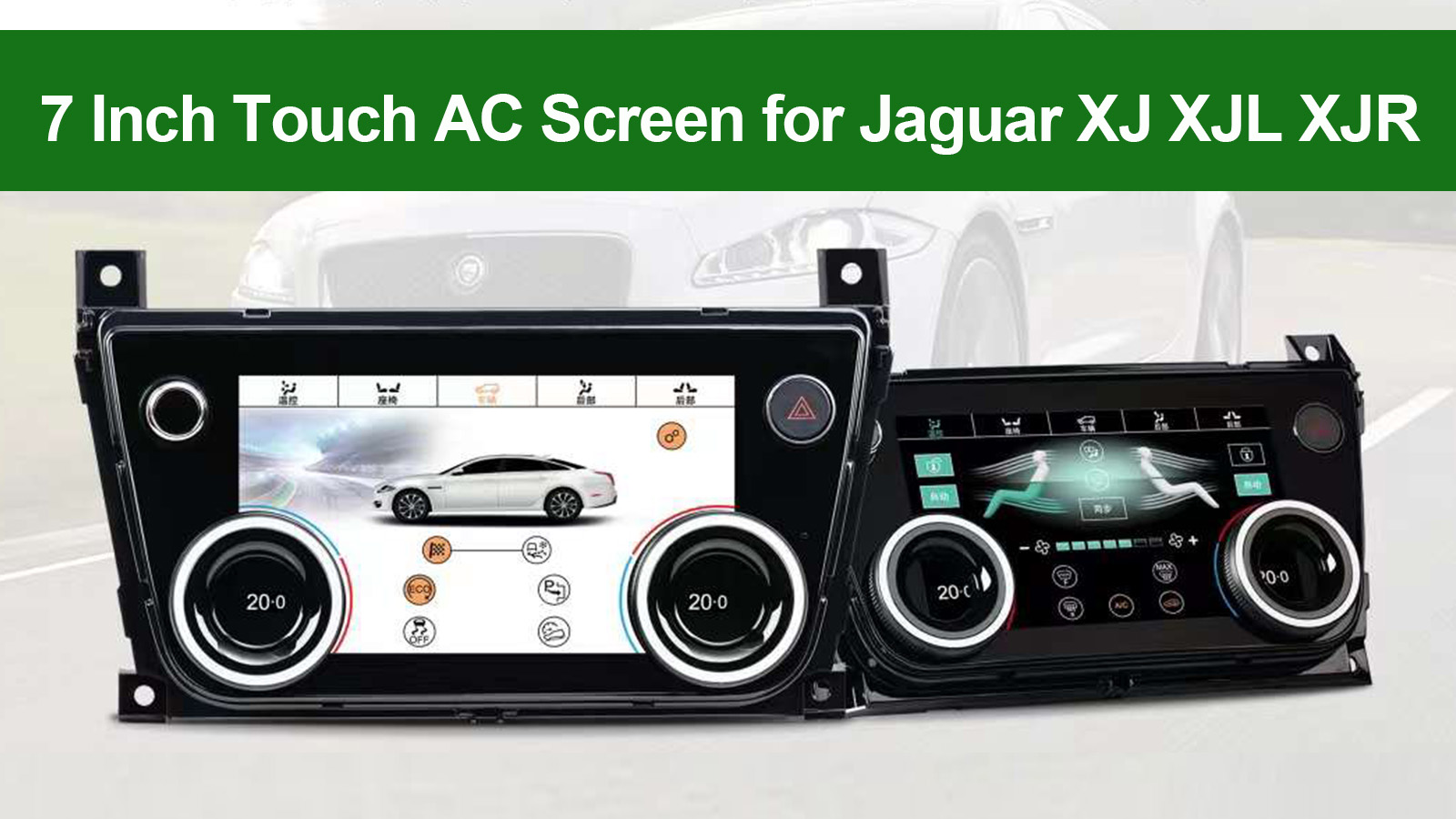 Amazon.com: 7 Inch LCD Touch Screen Air Conditioning Climate