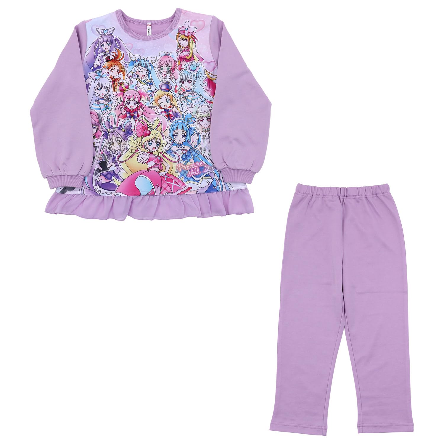 バンダイ プリキュアオールスターズ 光る！ダンボールパジャマ 100cm ラベンダー 581