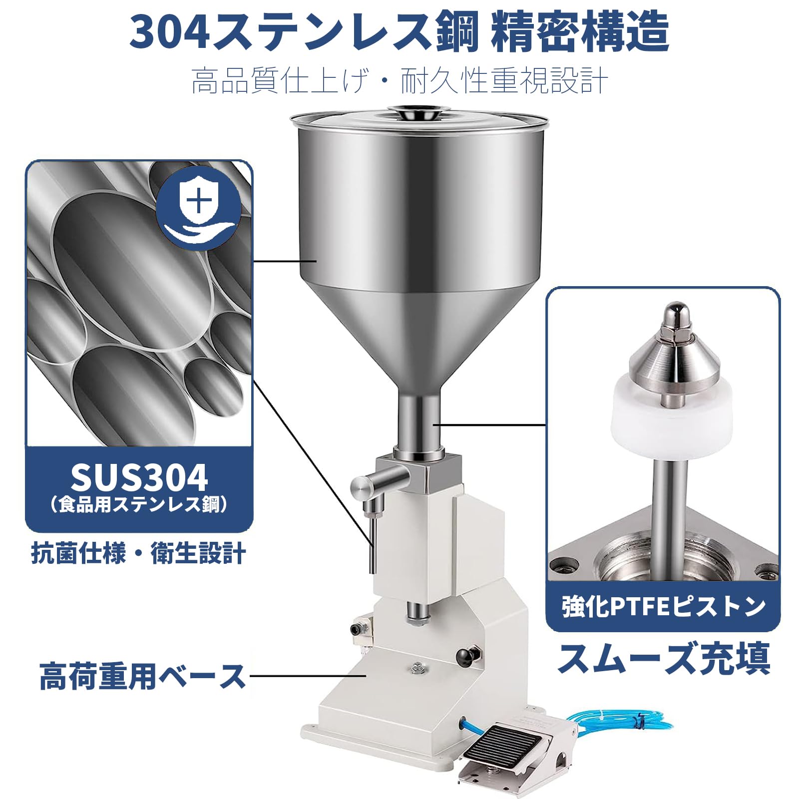 エアー式定量充填機 低粘度～高粘度両用 (10-100ml) Amazon.co.jp: Veddha エアー式定量充填機 卓上型 5-100ml精密調整 低