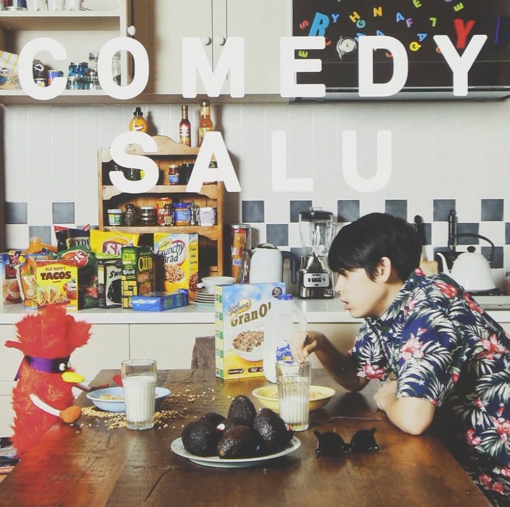 邦楽 4LP+CD / SALU : IN MY SHOES Amazon.co.jp: IN MY SHOES: ミュージック