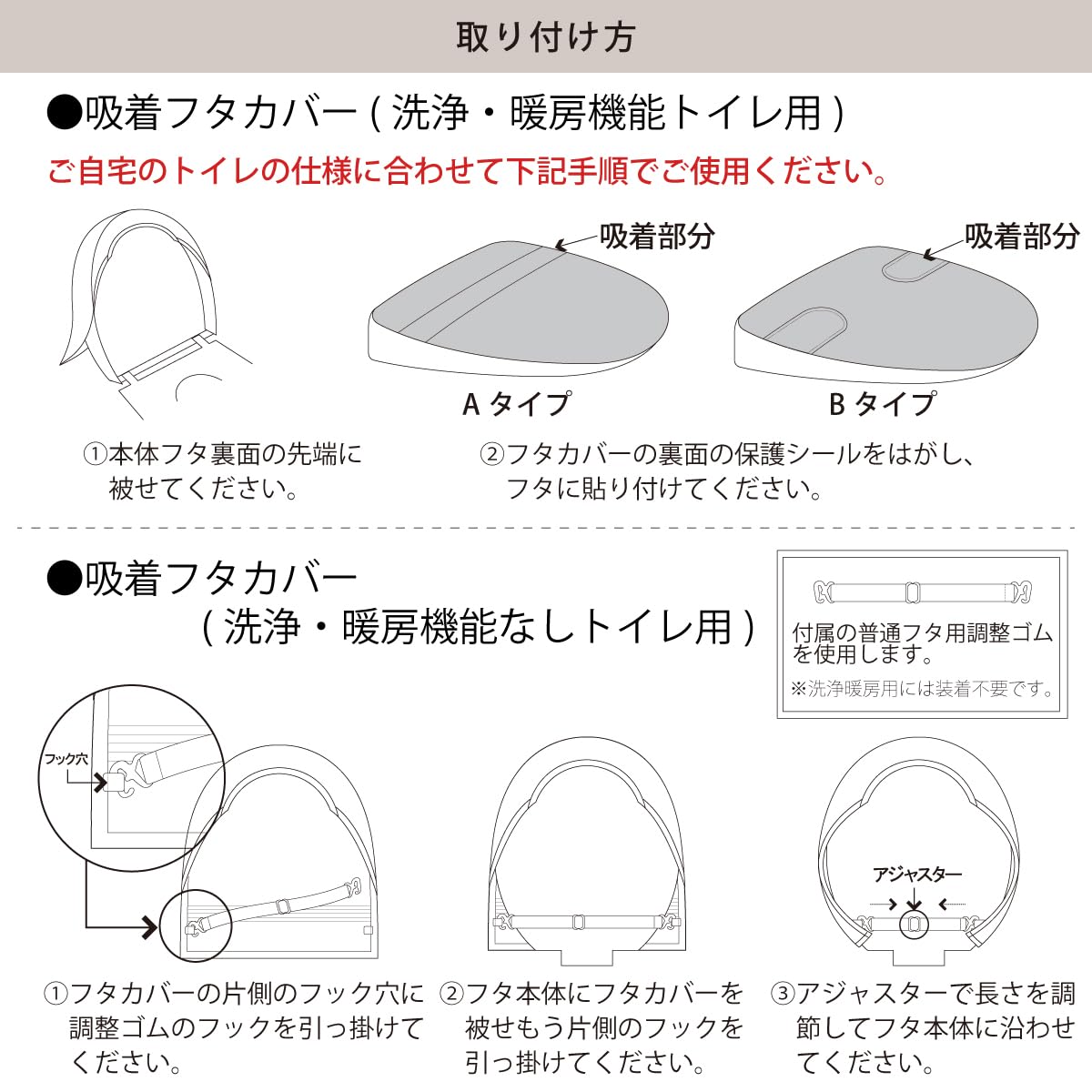 Amazon | UCHINO LAURA ASHLEY(ローラアシュレイ) ヘッドスカーヴスP