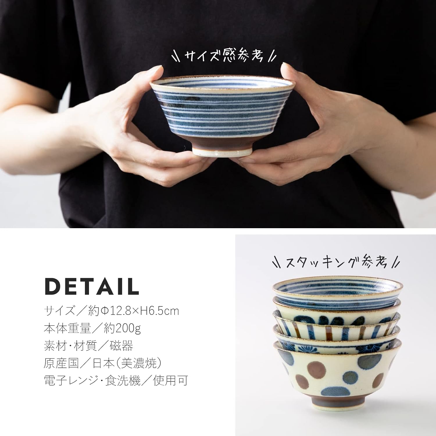 Minorutouki mino ware"PAIKAJI" anti-type bowl flower φ5.12×H2.6in 7.09oz