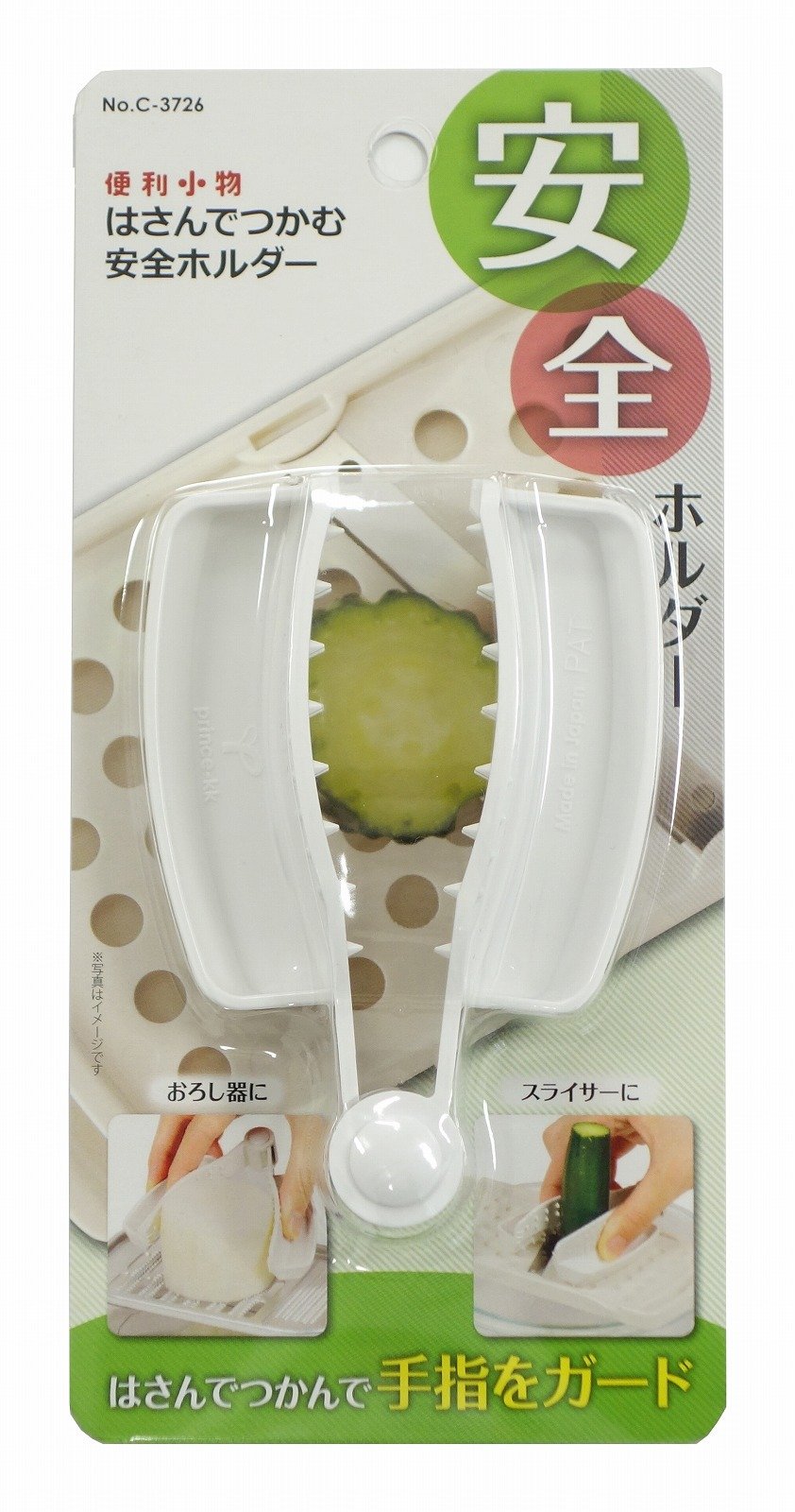 ゆ*ー様 カベに凭れる① 25cm✖️20cmパネルキャンバス ゆ*ー様 カベに凭れる① 25cm✖️20cmパネルキャンバス 楽天市場】