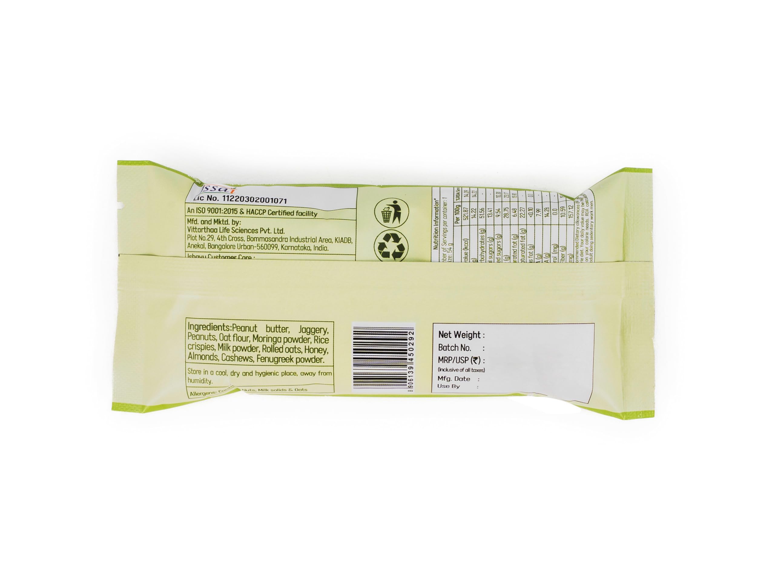 Ishayu|Moringa Energy Bar – Protein source & High Fiber – Made with Handpicked Ingredients - No Added Sugar - No Preservatives - No Artificial Flavours & Colours - All Natural|54g — Amazon image 2