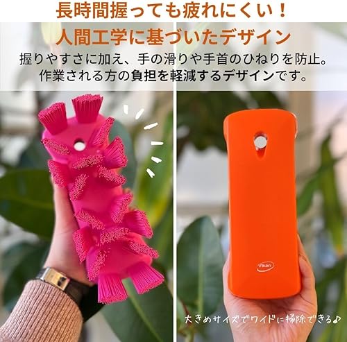 Miniatura 11 de Vikan 38913 UST - Cepillo de mano (6.9"), rígido, color azul