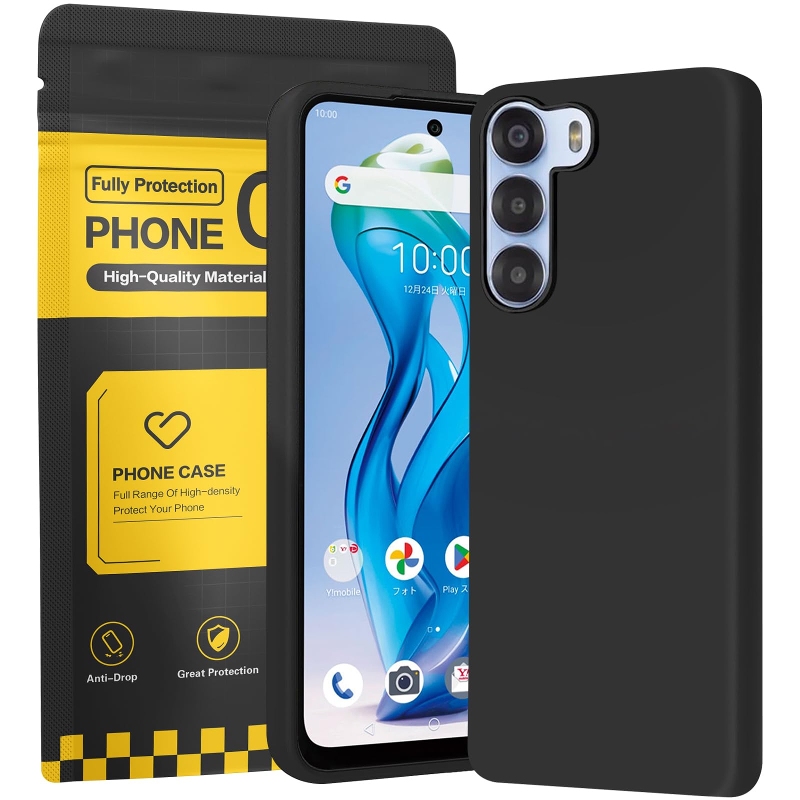 Amazon.co.jp: ZTE Nubia S 5G (A403ZT) ケース ブラック 耐衝撃 落下