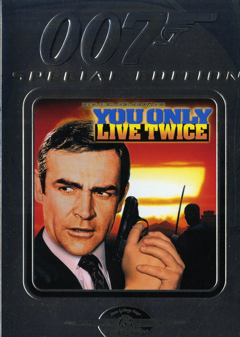 邦画・日本映画 007 DVD ショーン・コネリー主演】007／ドクター・ノオ 特別編 | 宅配