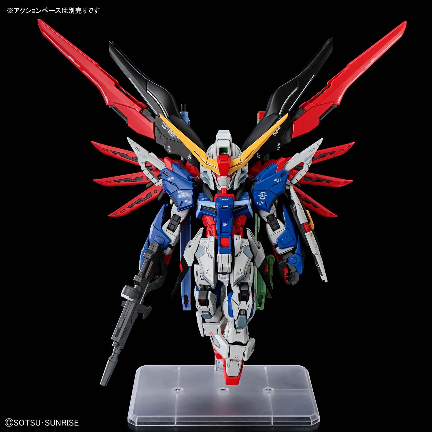 Amazon | MGSD ZGMF-X42S デスティニーガンダム MG SD 機動戦士