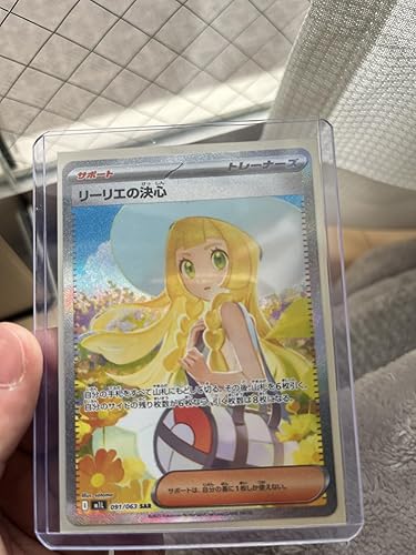 Amazon.co.jp: ポケモンカードゲーム MEGA 拡張パック メガブレイブ