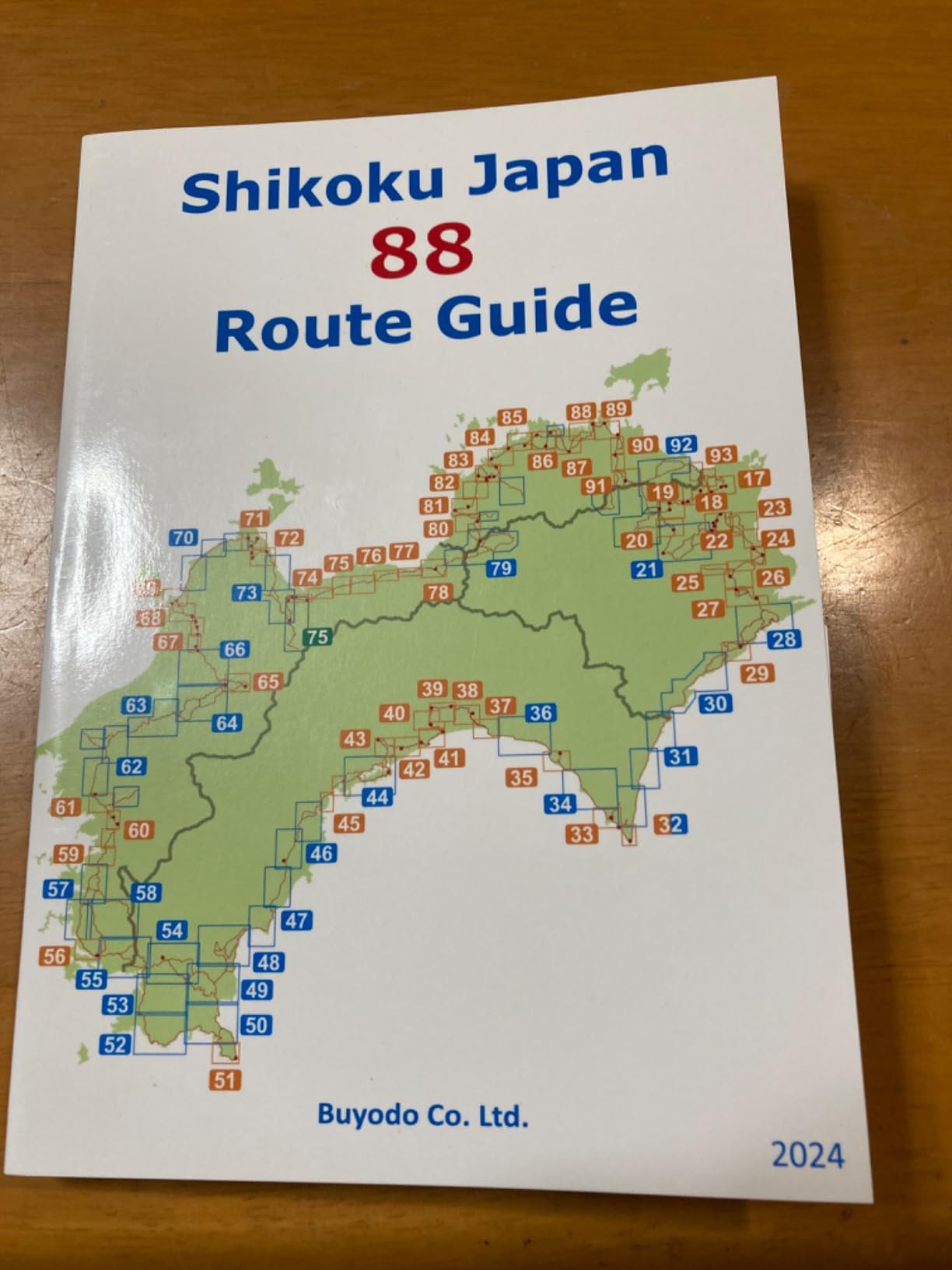 Guide d'itinéraire Shikoku Japon 88 2023 HENRO voyage pèlerinage anglais