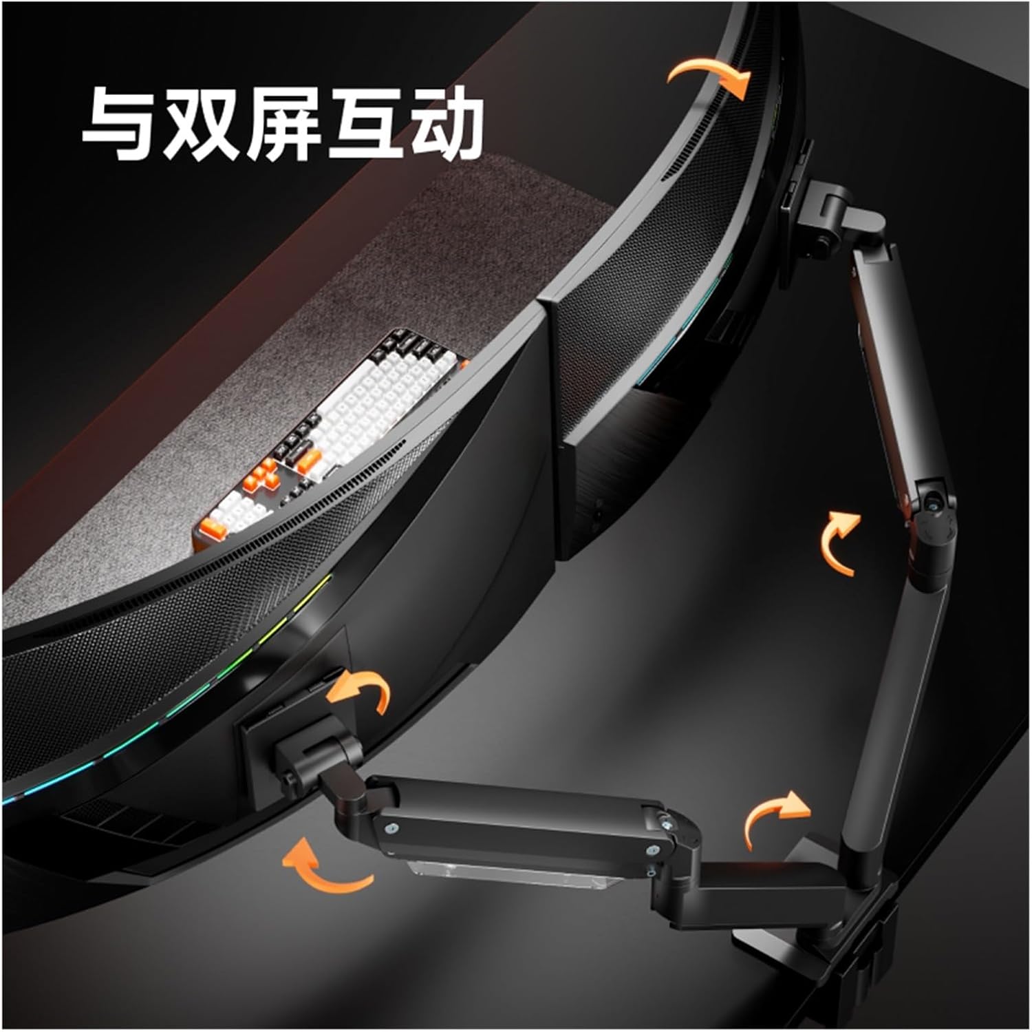 Dual-Screen Monitor Stand Large Load-Bearing Computer Display Desktop Rotating Base 18KG