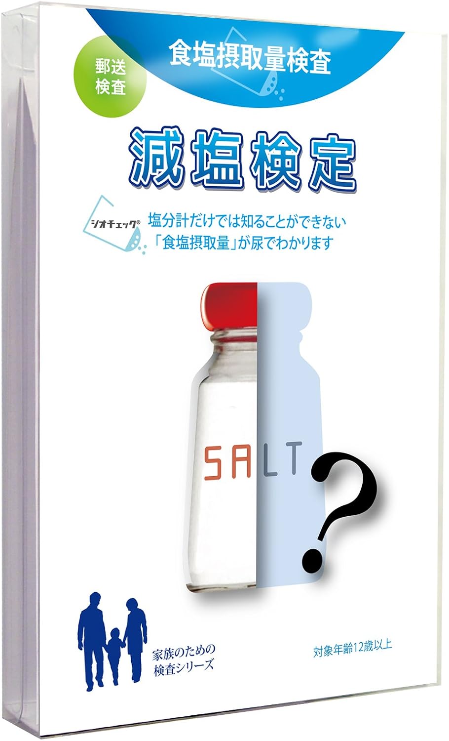Amazon 食塩摂取量検査 減塩検定 シオチェック ヘルスケアシステムズ 検査キット