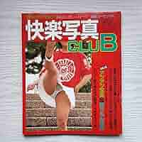 714Wid96CtL._AC_SY200_QL15_.jpg