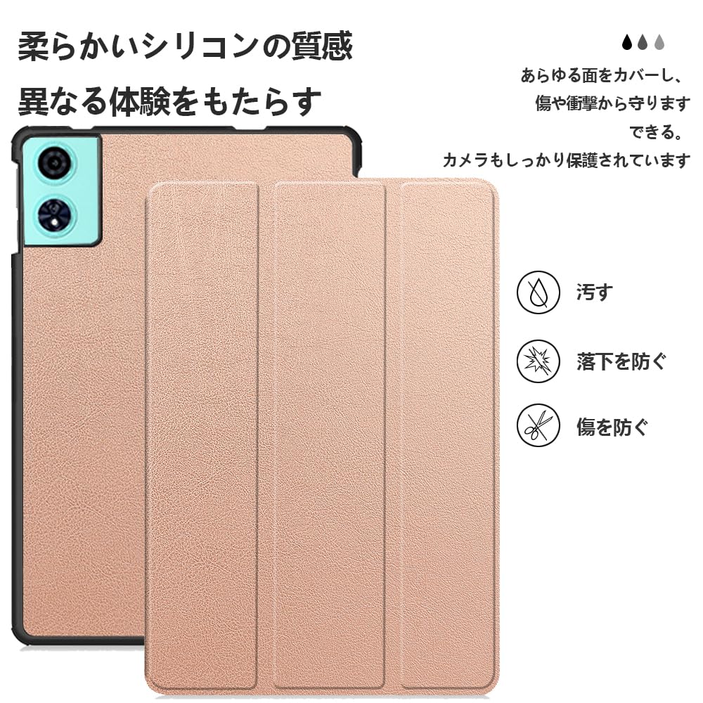 Amazon.co.jp: For POPUX P12 / LUCA TM12E2W74-AZ1B / ODEA A12