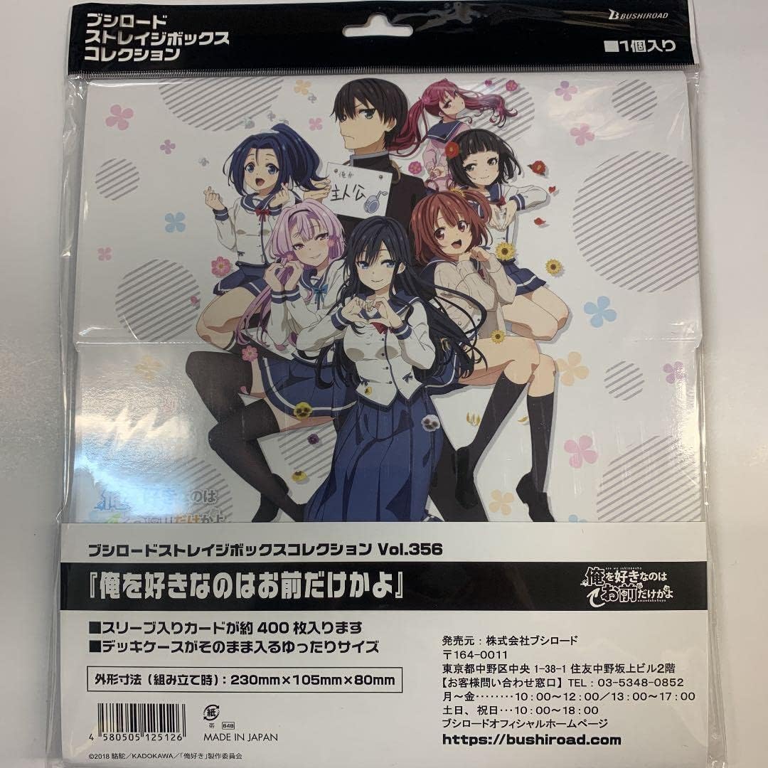 ボルバルブルー 半分以上初期 ボルバルブルー 半分以上初期 ボルバル