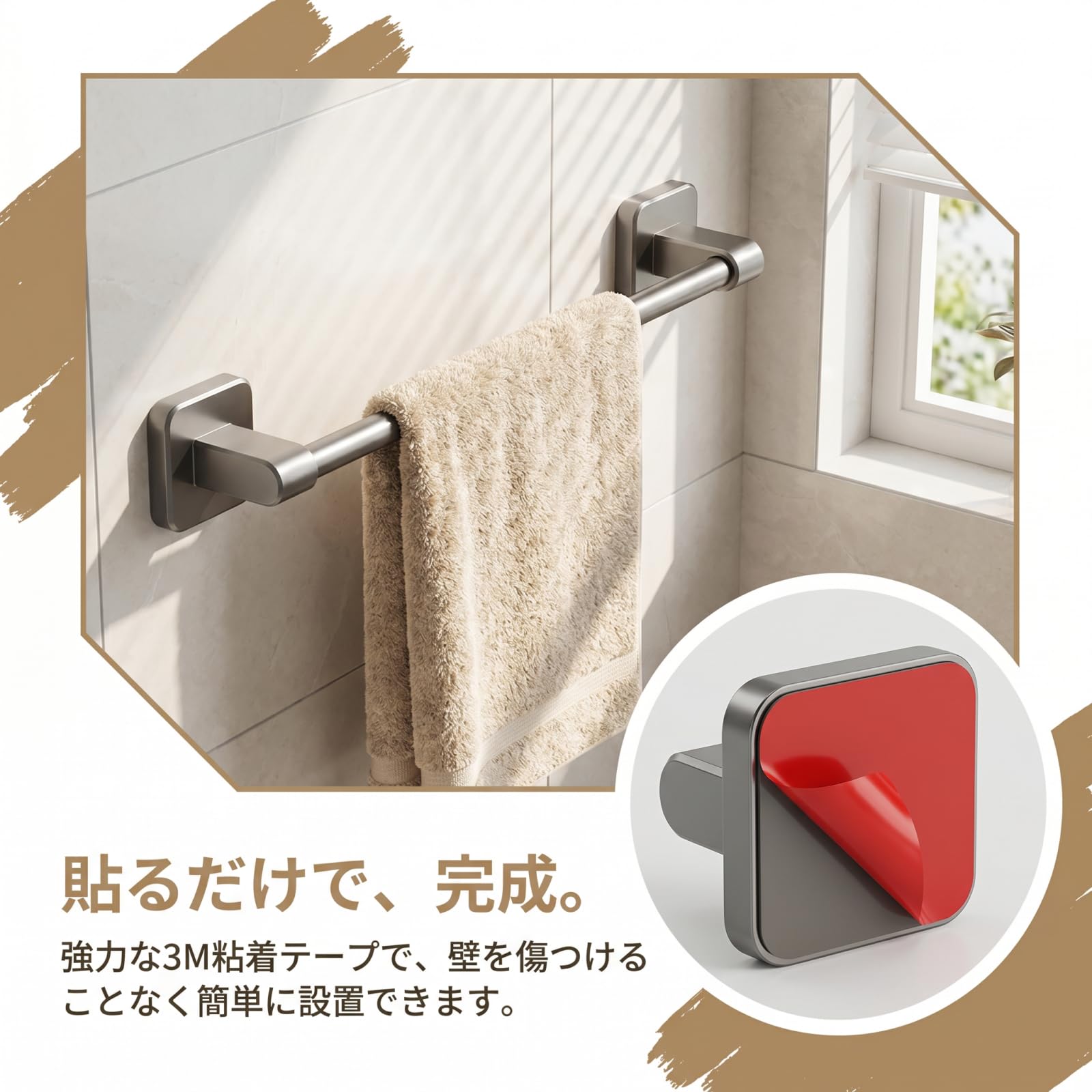 タオルラック2個セット 壁付け ステンレス製 DIY Amazon.co.jp: 壁掛けタイプのタオル掛け単棒2本穴あき不要ステンレス