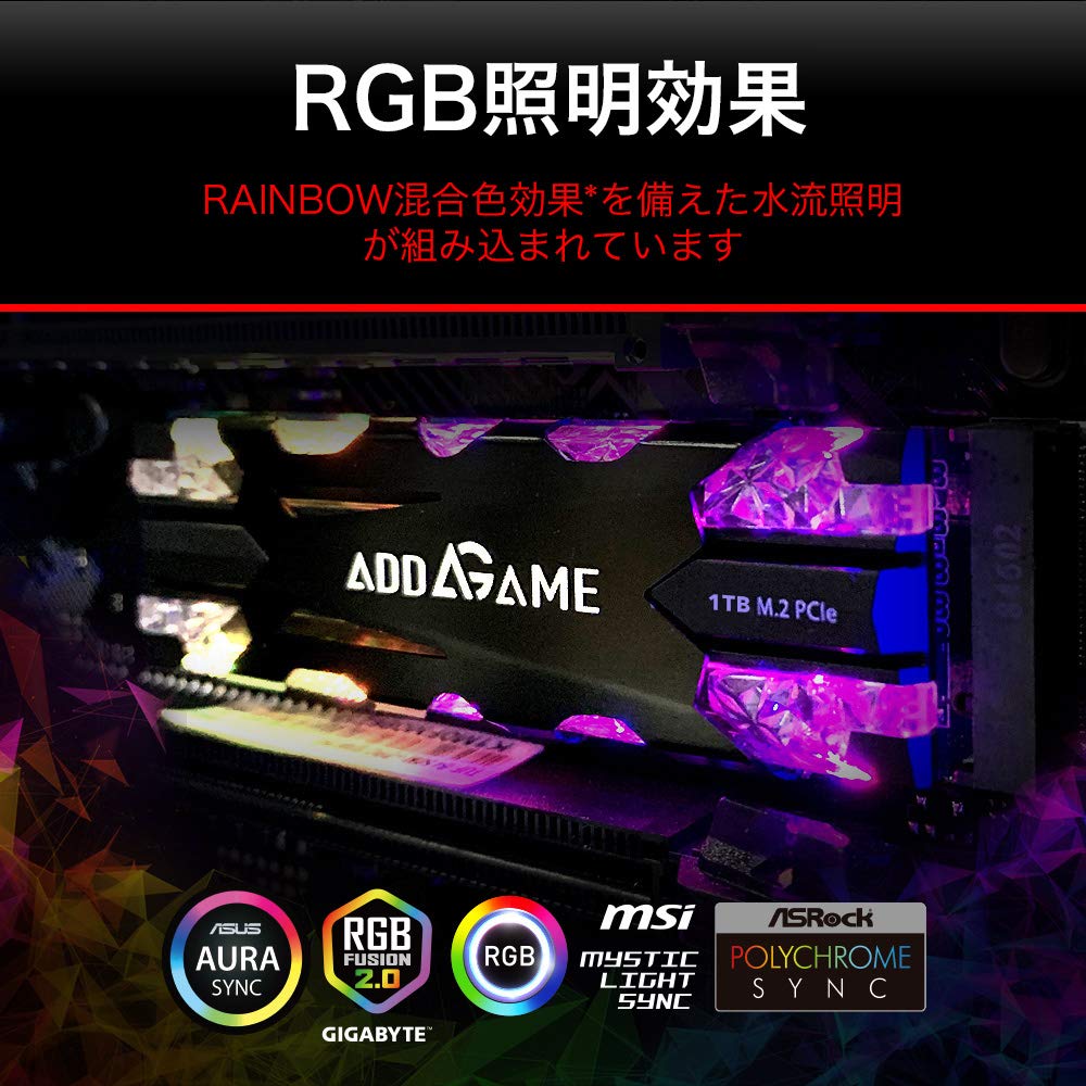Addlink SSD 1TB M.2 2280 PCIe GEN3X4 NVMe, heatsink RGB, écriture 3400 Mo/s