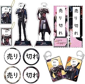 Amazon.co.jp: 恋と深空 マヒル 福袋 アクリルスタンド バッジ