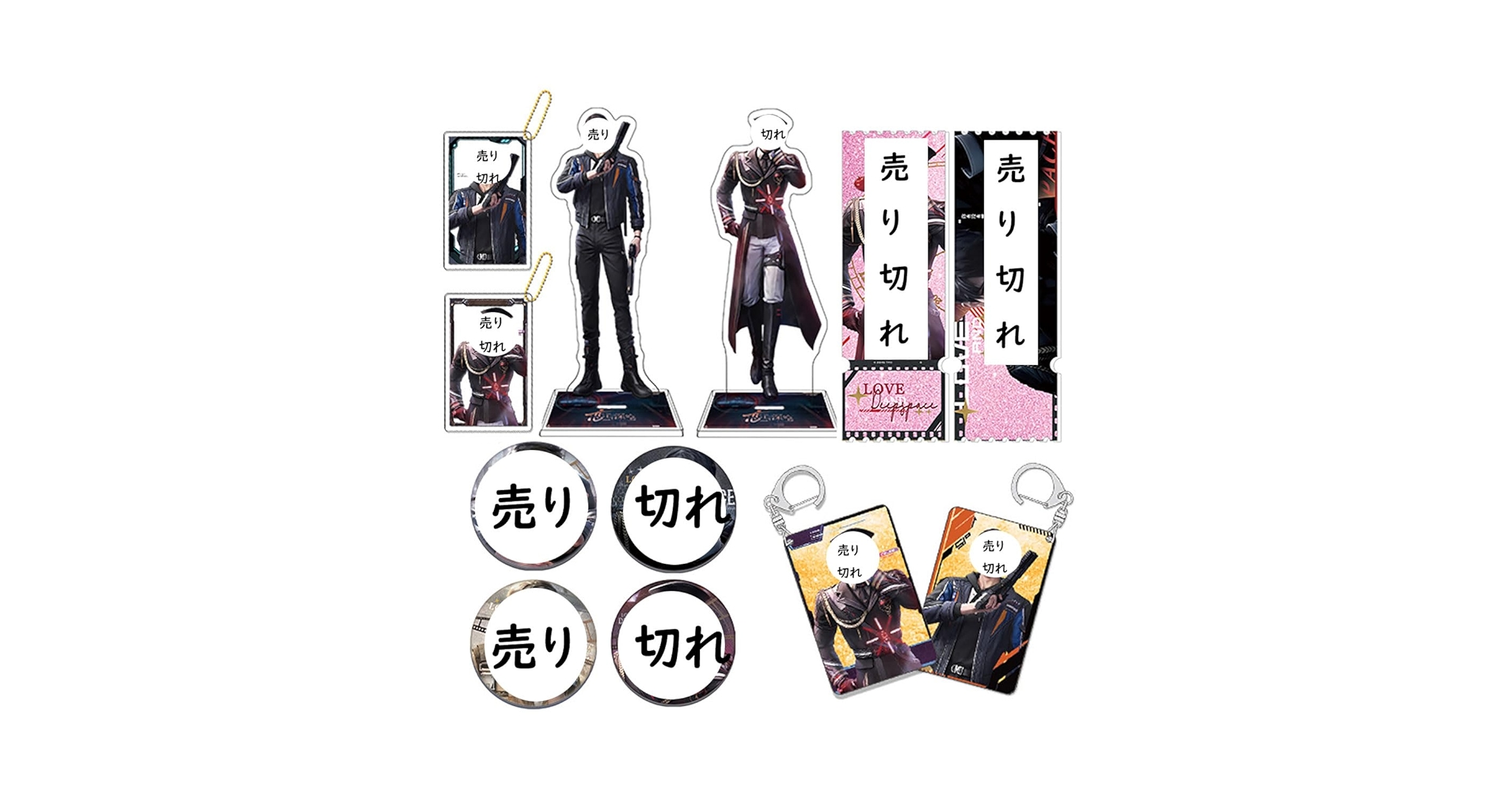 10個セット　新品未開封 恋と深空 マヒル 缶バッジ 公式 恋と深空 マヒル 夏以昼 2025誕生日シリーズ 典蔵缶バッジ【230