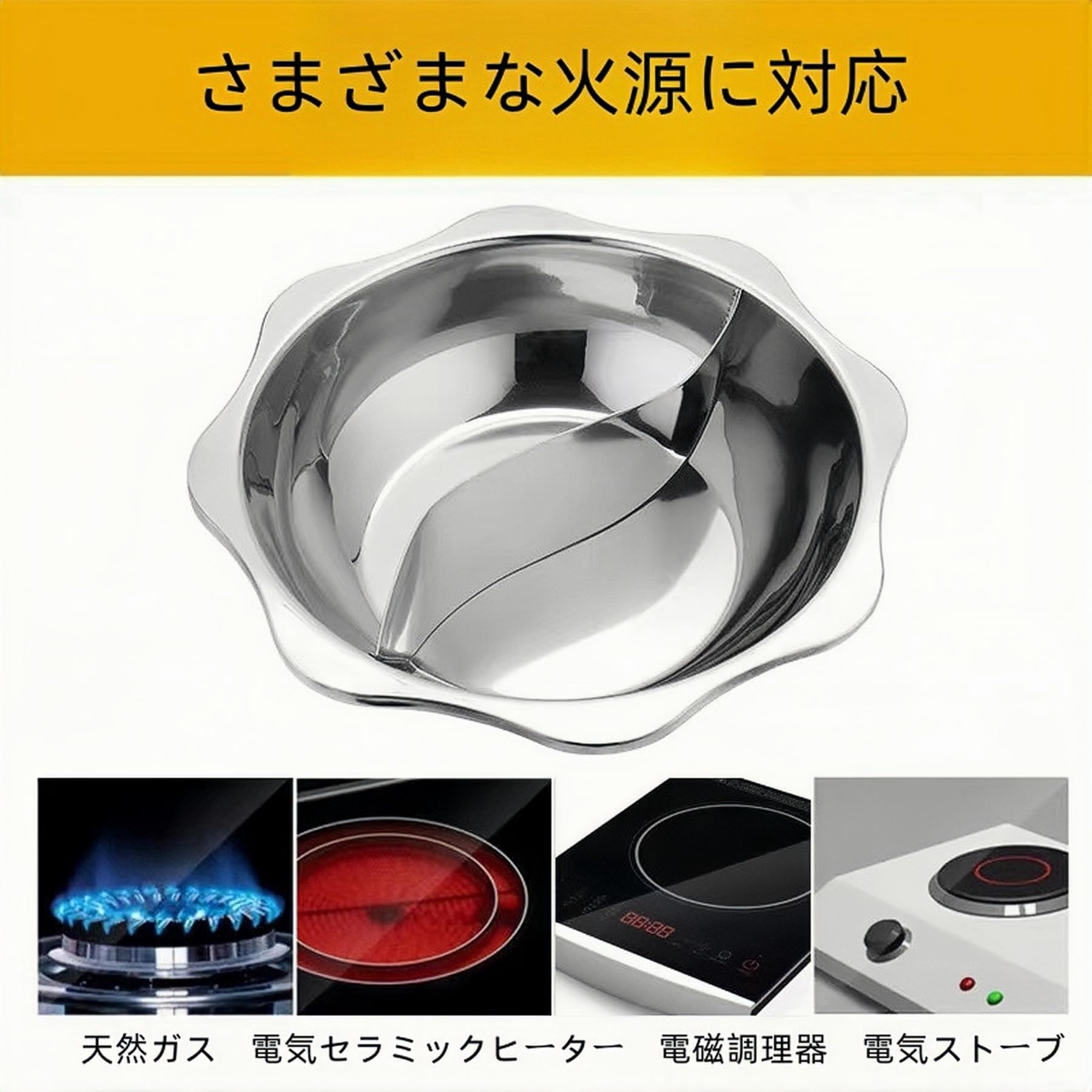 M015 円形鍋 2つのハンドル付 サイズ約直径500高さ163mm 約28L①