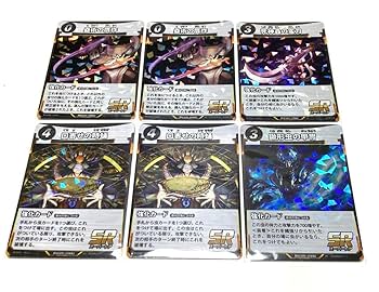 蟲神器 SR以下 引退品 蟲神器】引退品 LR20枚他1〜6