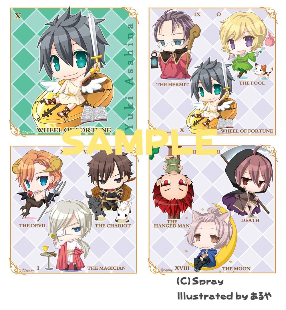Amazon.co.jp: 学園ヘヴン2 スクエア缶バッジセット : Spray, あるや: 本