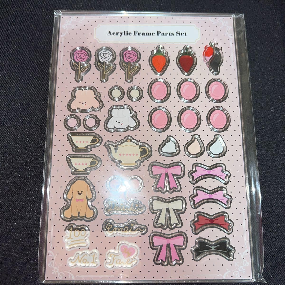 Amazon.co.jp: フクヤオンライン キャラ福くじ わたしの推しがいちばん