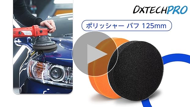 Softtech 7.6 グレー スポンジ Softtech 7.6 グレー スポンジ