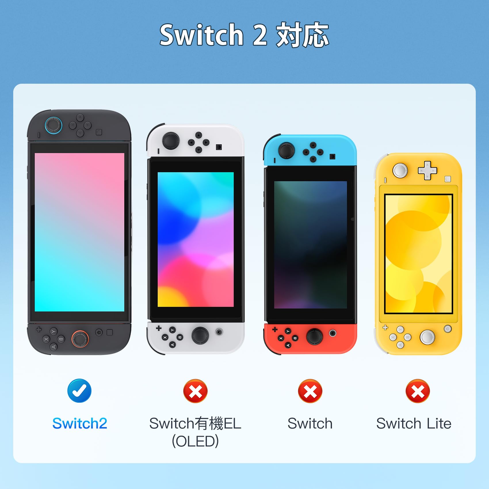 Fit Boxing 2/Nintendo Switch Sports 2セット Amazon.co.jp: Fit Boxing 2 専用アタッチメント 同梱版 -Switch : ゲーム