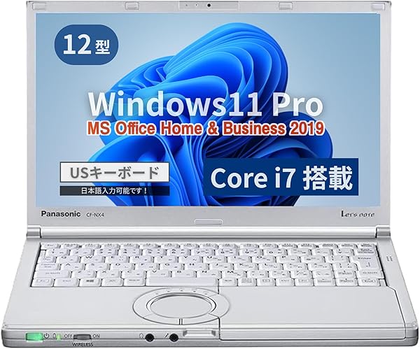 5万円以下ノートパソコン|wajun Let's note