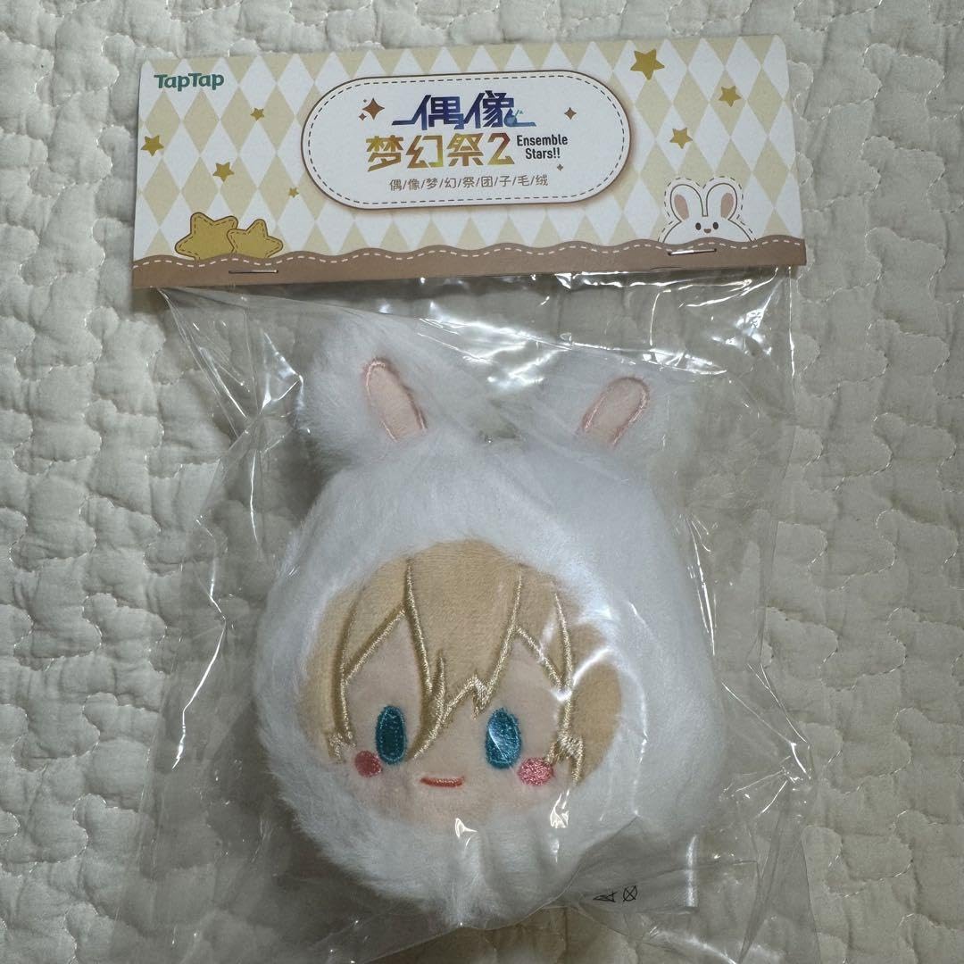 萌萌ぬいぐるみ あんスタ 中国 天祥院英智 2個