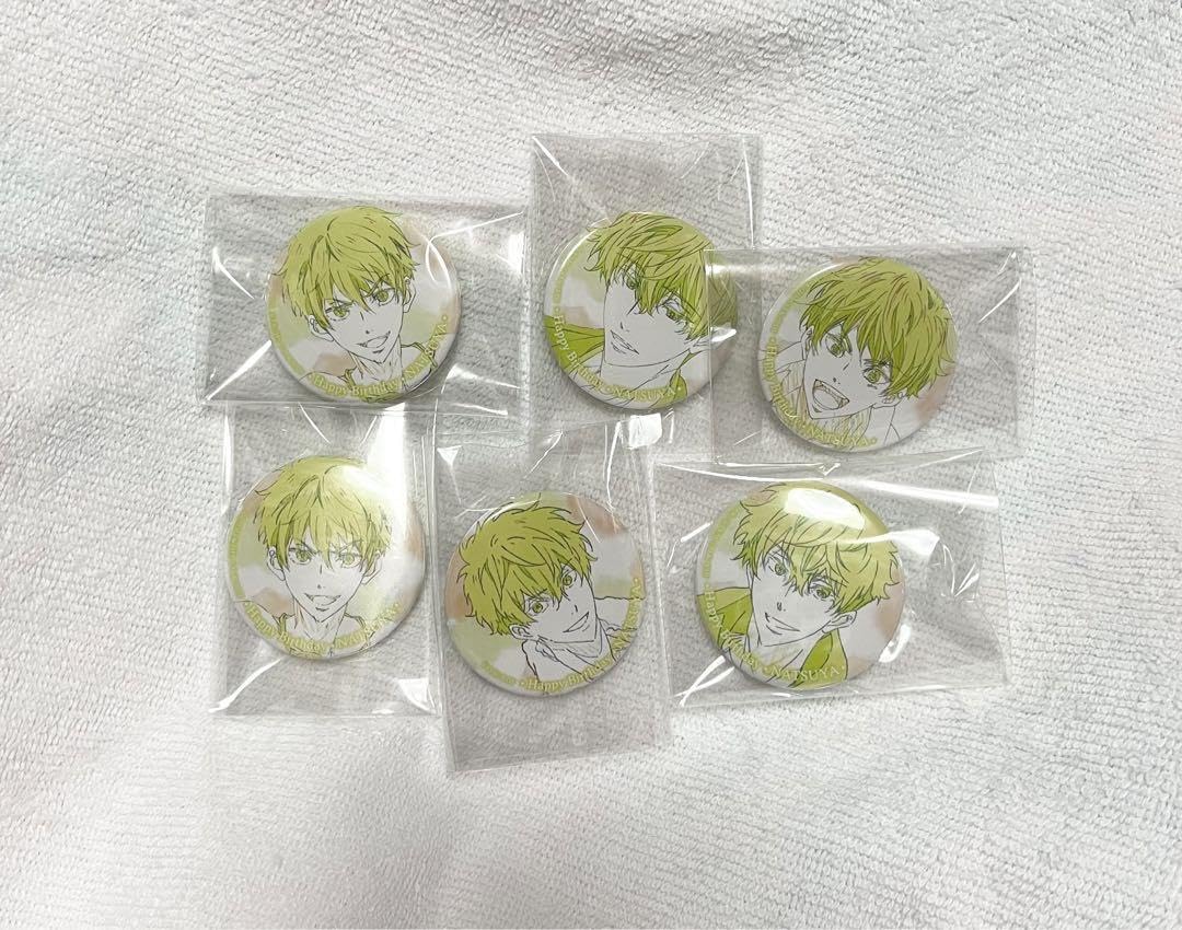 Amazon | Free ハイスピード ハイスピ 桐嶋夏也 バースデー 缶バッジ  