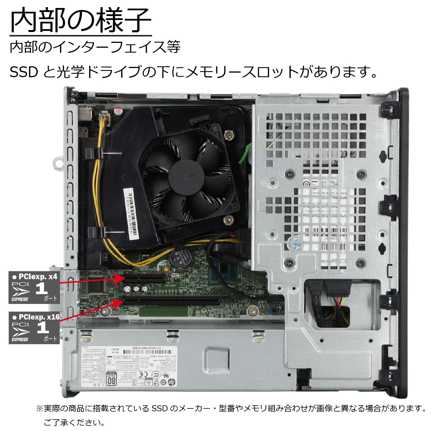 Amazon.co.jp: 中古パソコン HP ProDesk 400 G4 SFF Windows10