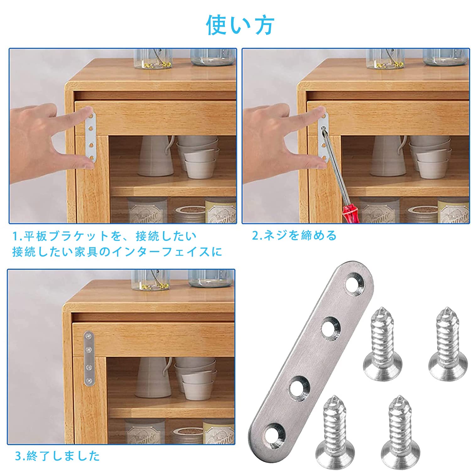 MINAMOTOステンレス製冷却装置プレート 取り付け金具付き MINAMOTOステンレス製冷却装置プレート 取り付け金具付き