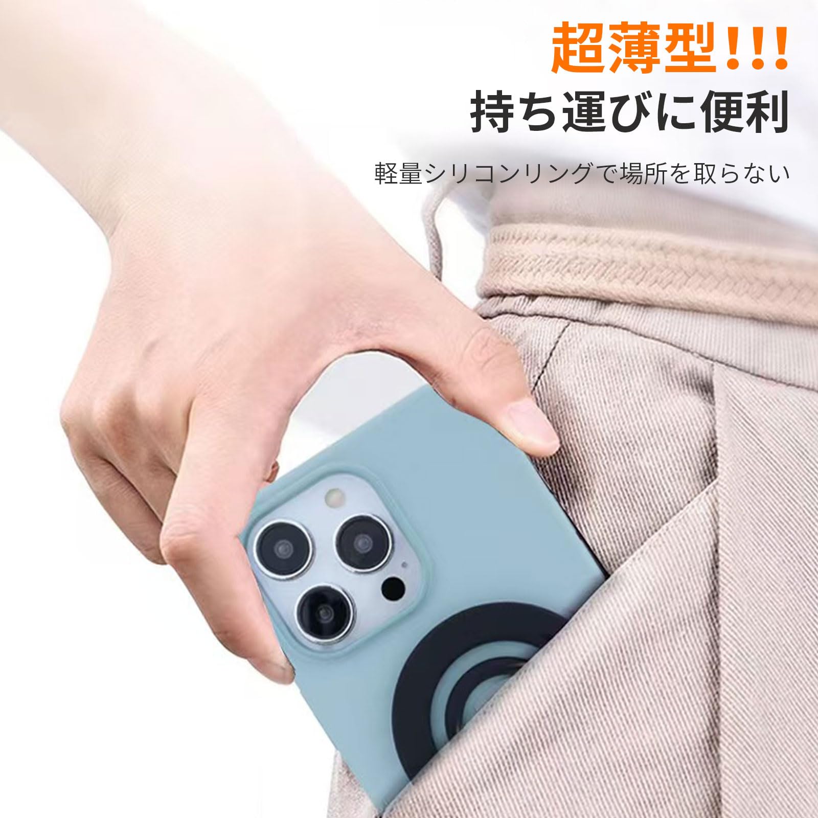 BIGLOBEスマホリング Amazon | aninako スマホリング グネット | ホールド 通販