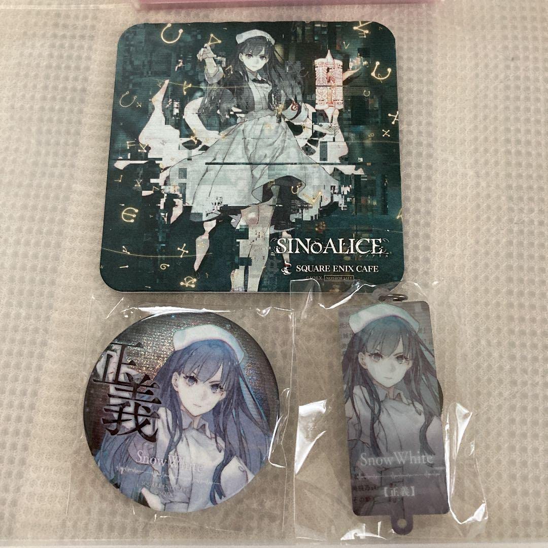 シノアリス スノウホワイト まとめ売り FIG]スノウホワイト 「タイトーくじ本舗 SINoALICE -シノアリス