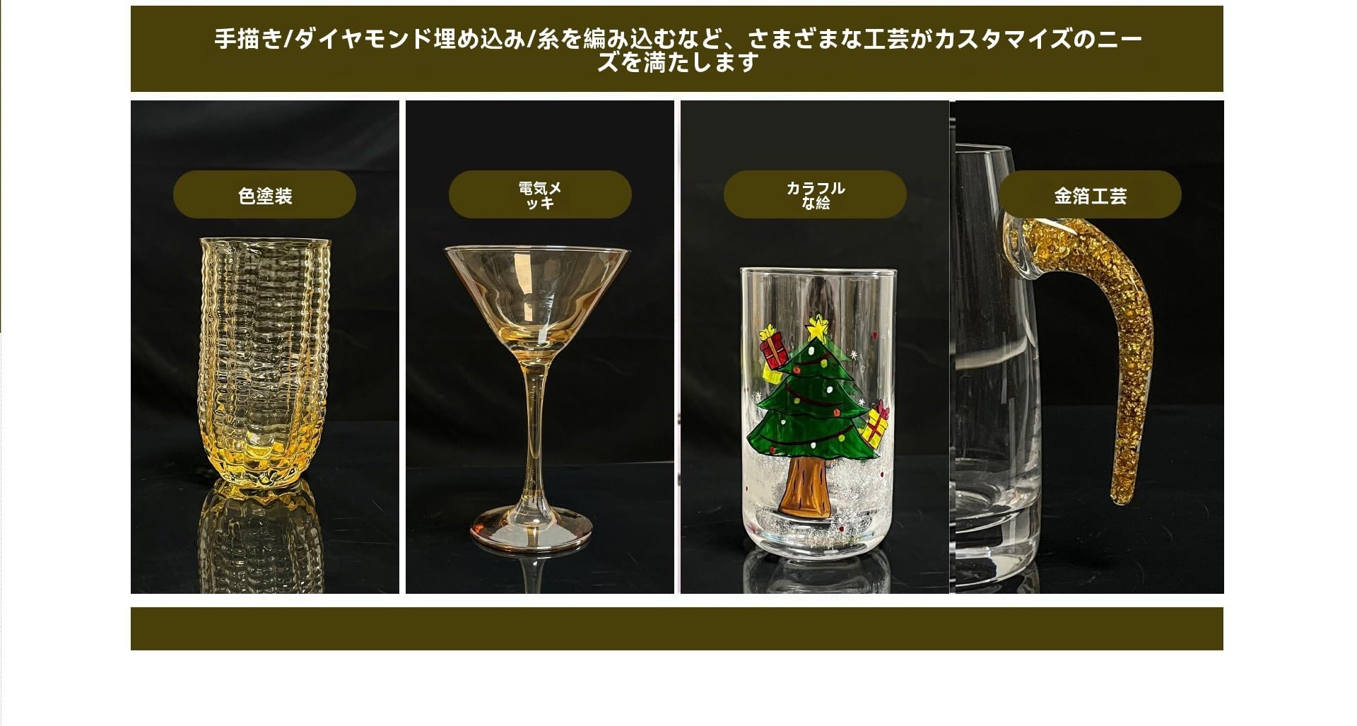 Amazon.co.jp: RikuHanaKo クリスタルガラス白酒グラスセット 6壺6杯