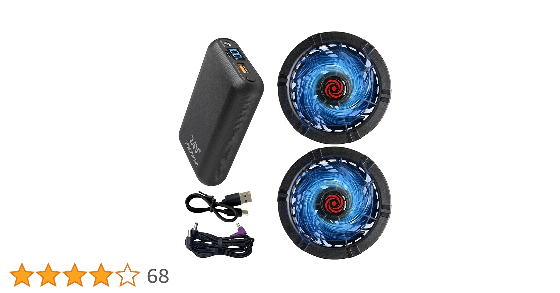 24V 高出力ファンセット　バッテリー　 空調服用 Amazon.co.jp: ファンバッテリーセット 空調作業服用 2025新登場