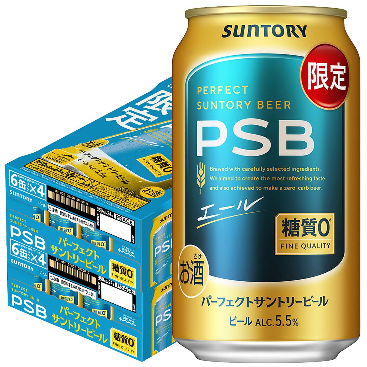 Amazon.co.jp: サントリー パーフェクトサントリービール PSB エール