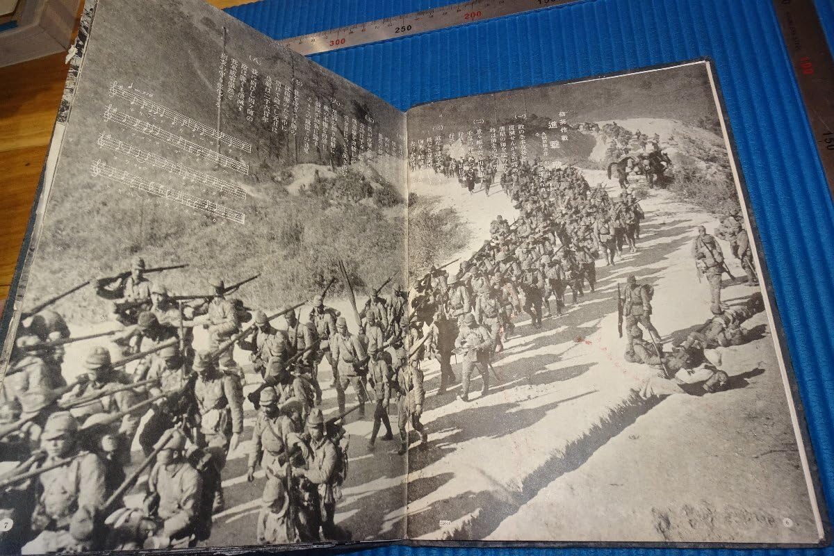 戦前写真帖★ 在営の思い出 東部第三部隊 ★ 生写真130枚以上 大日本帝国陸軍 戦前写真帖☆ 在営の思い出 東部第三部隊 ☆ 生写真130枚以上 大