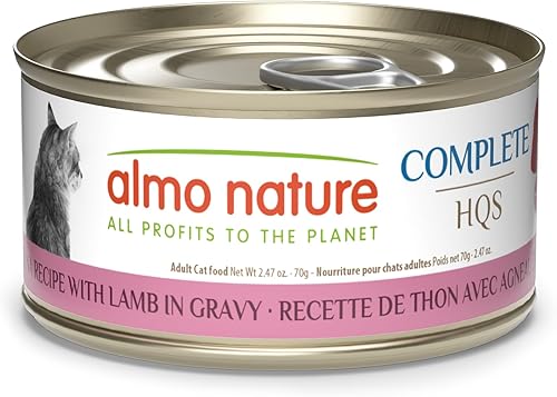 Miniatura 10 de almo nature HQS Complete CAT - Comida húmeda para gatos, receta de atún con huevos de codorniz en salsa, comida para gatos sin granos, 2.47 onzas