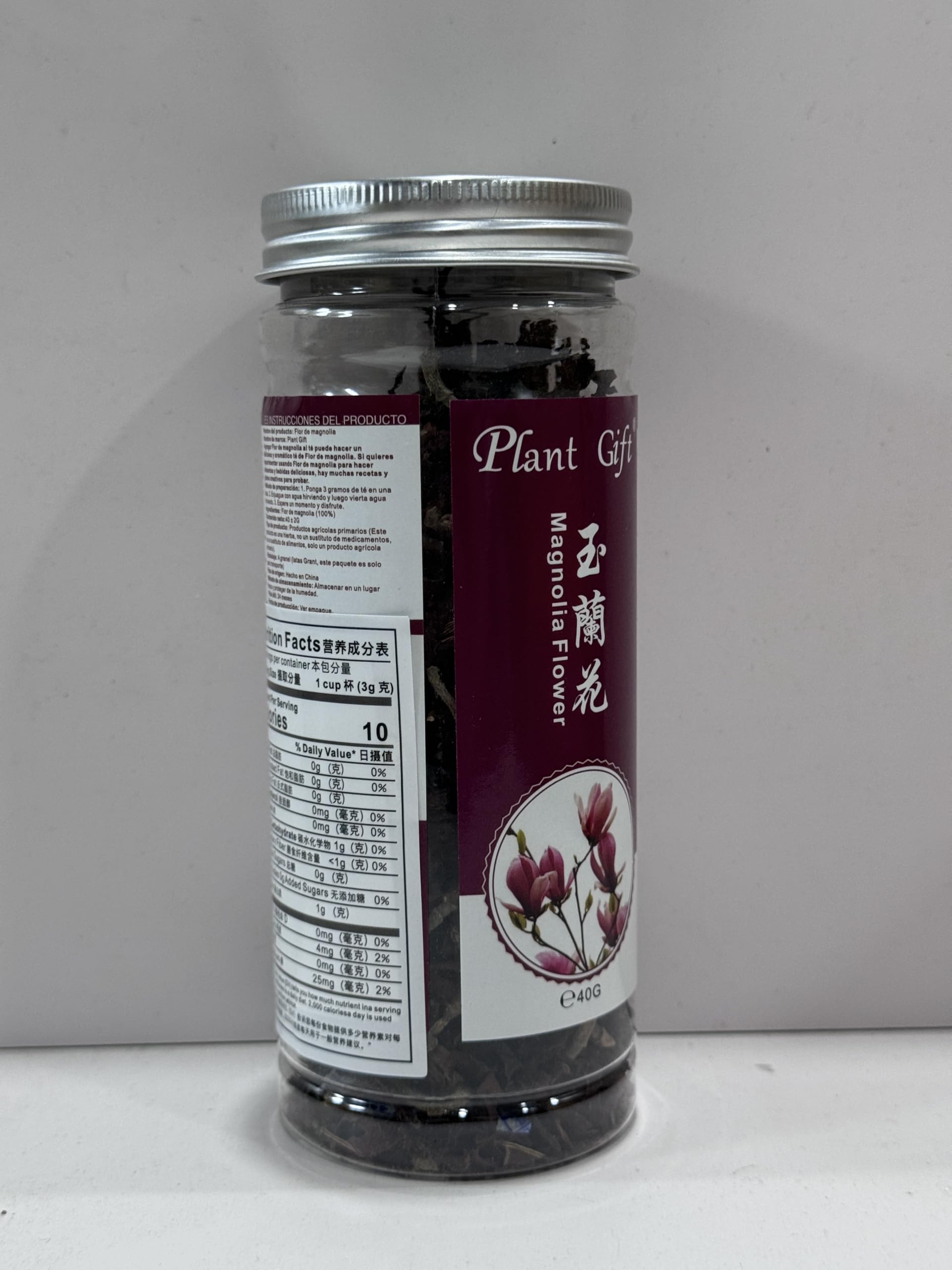 100% Dried Magnolia Flower, Premium Edible Magnolia Flower, 40g/1.41 玉兰花茶 jazmín hojas dispersas té chino, aromático y natural Natural
