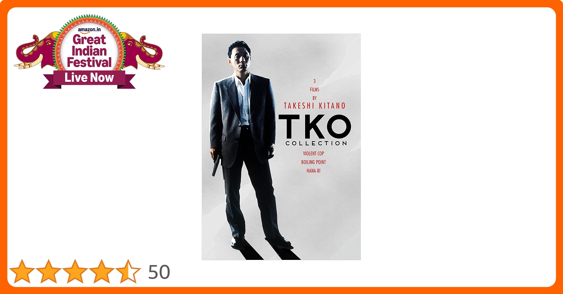 邦画・日本映画 TKO COLLECTION 17 DISC 邦画・日本映画 TKO COLLECTION 17 DISC TKO COLLECTION 北野武
