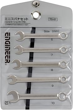 Engineer   Combination Spanner Set Large 5-Piece Set TS-07