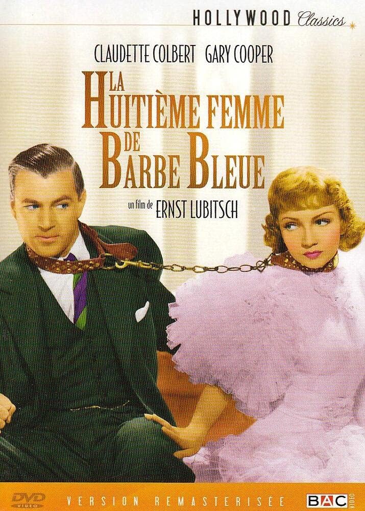 La Huitième Femme De Barbe Bleue HUITIEME Femme DE Barbe Bleue [Version remasterisée]: Amazon.fr