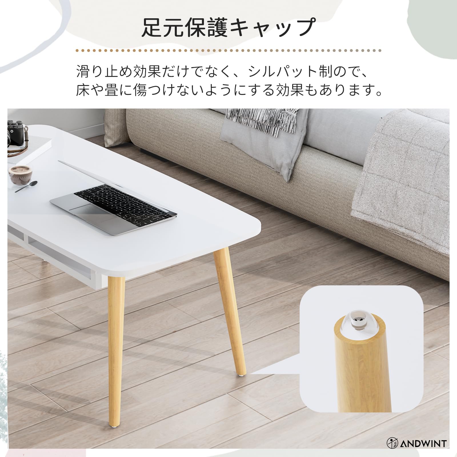 Amazon.co.jp: ZONESUM ローテーブル センターテーブル 幅80