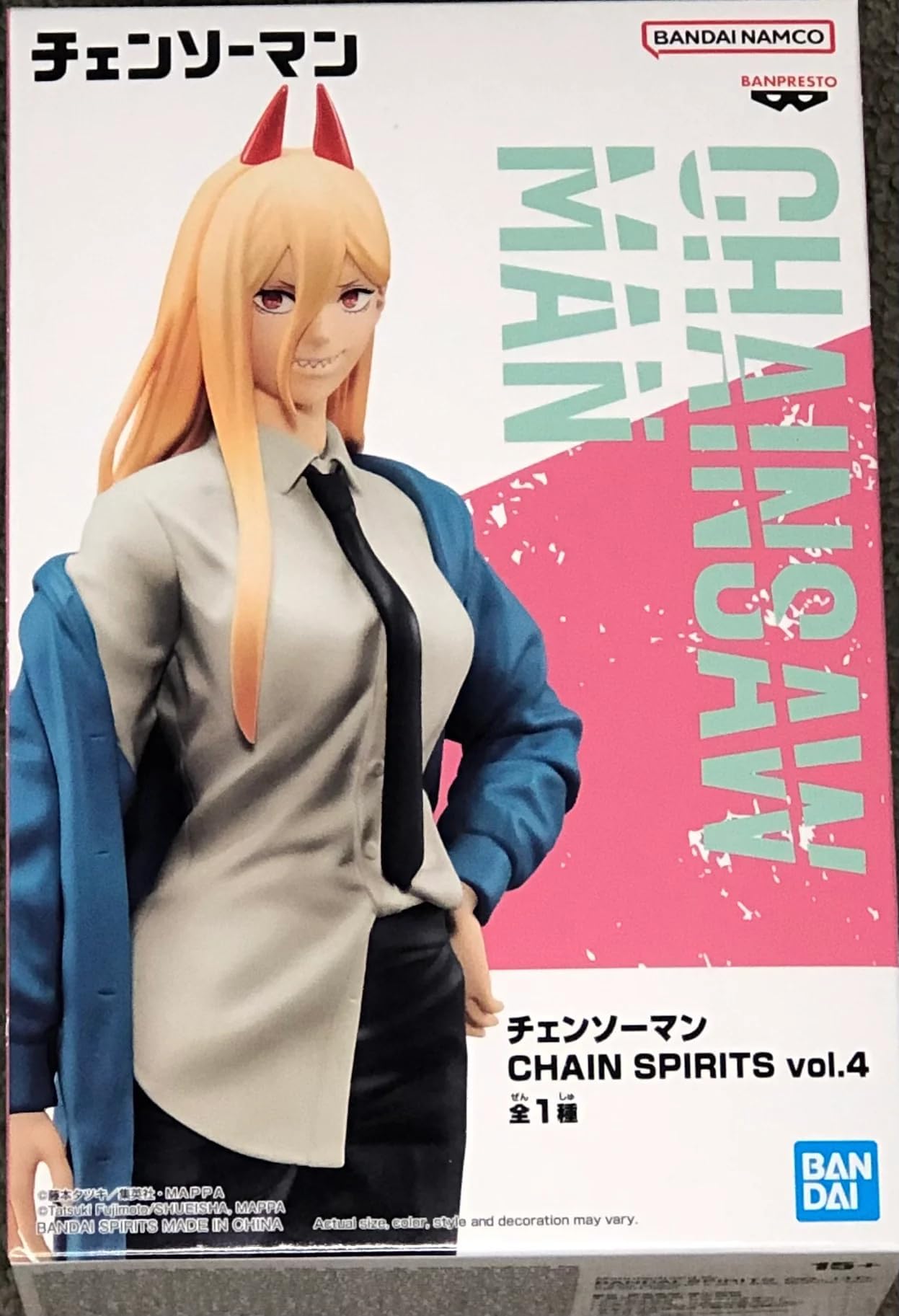 Arquivo de Chainsaw Man - HYPERTOYS