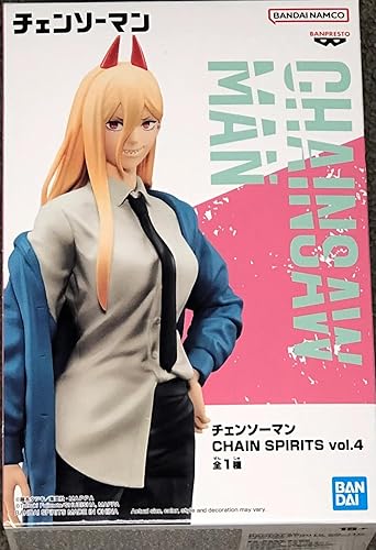 Banpresto - Chainsaw Man - Power vol. 4, Bandai Spirits Chain Spirits Figura