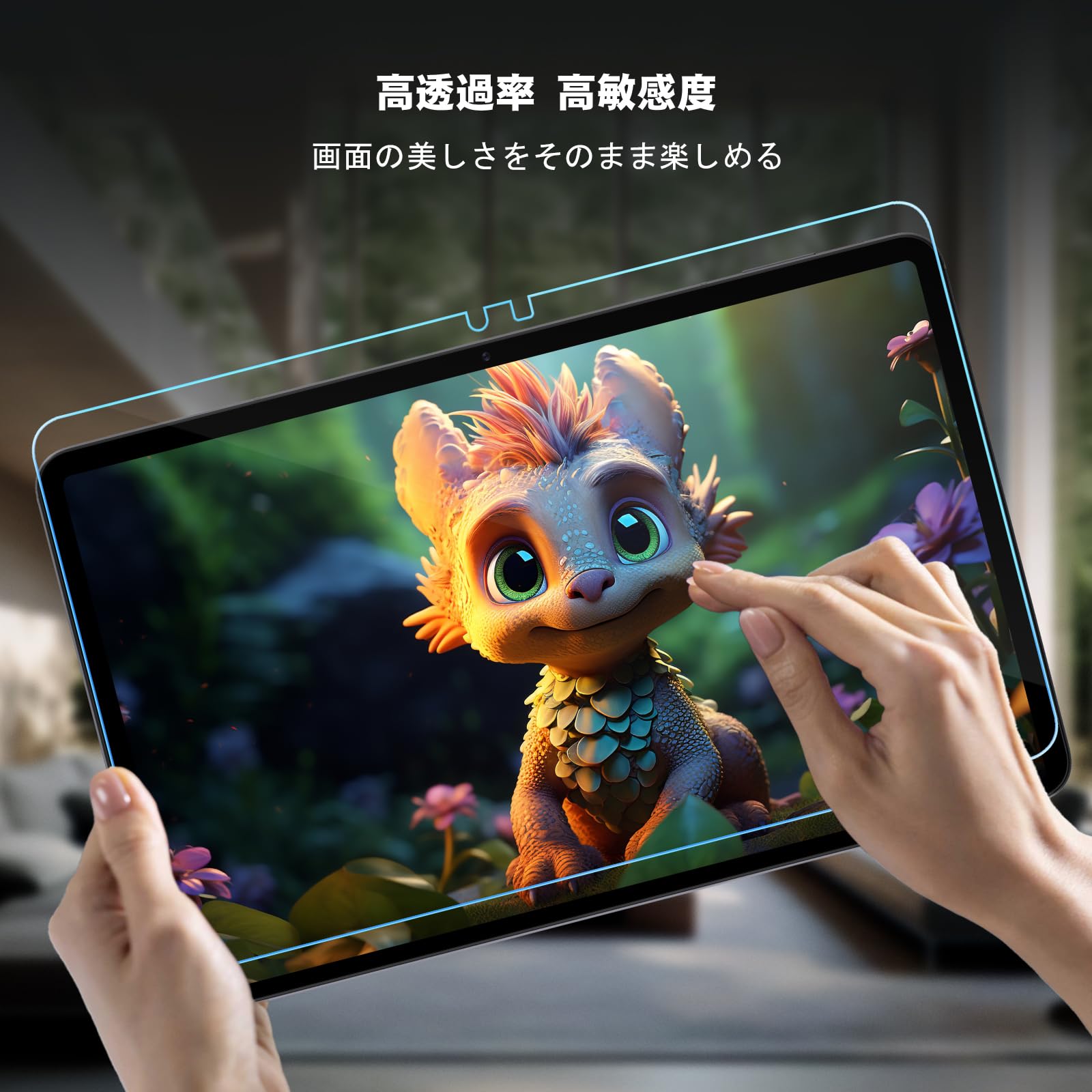 Amazon.co.jp: アップデート版[2枚セット]AvidPad A90 タブレット専用