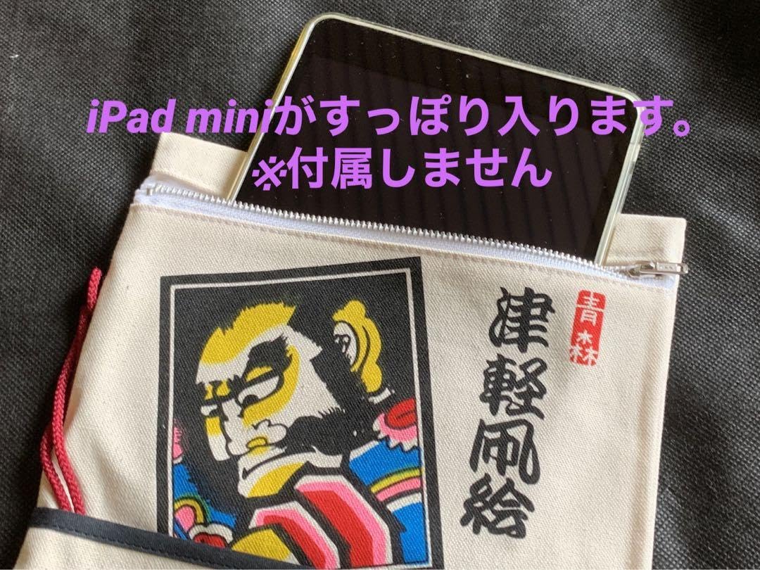 Amazon.co.jp: 青森ねぶた祭り 下げ鈴 大きさ違い 津軽凧絵 福財布 